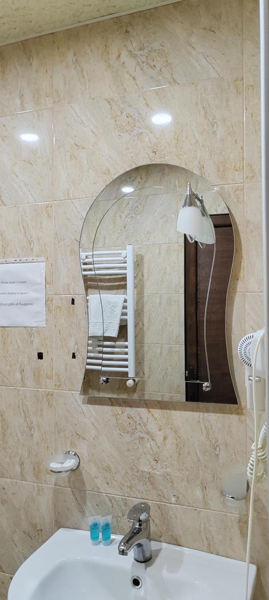 Hotel Svanseti Местия Екстериор снимка